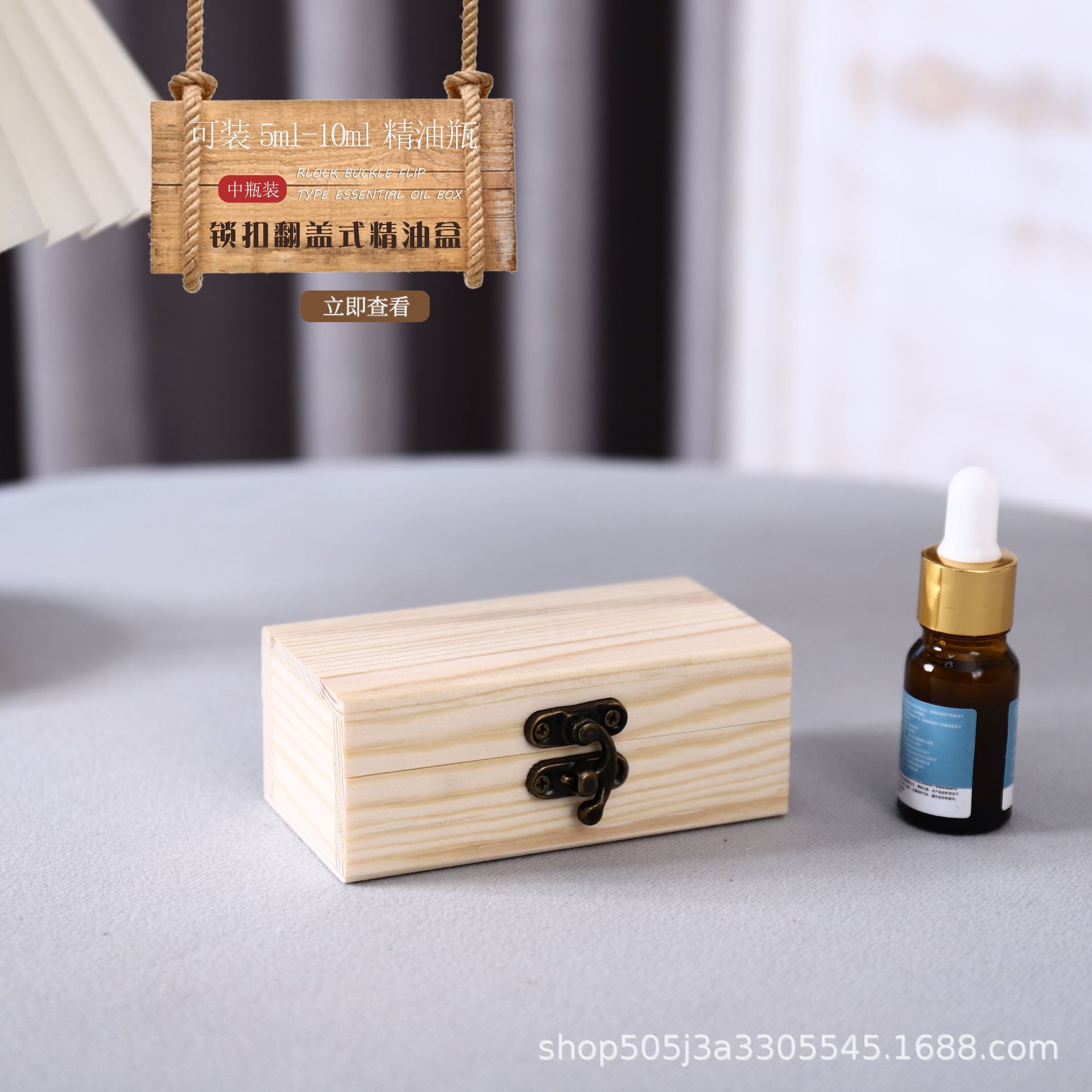 Wooden Essential Oil Box Single Essential Oil Pine Storage Box with Lining Wooden Essential Oil Box Aromatherapy Bottles Storage Wooden Box