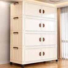 加厚折叠式收纳柜卧室衣物储物柜家用移动多层双开门零食置物柜子