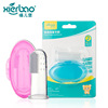 baby silica gel toothbrush Finger sheath toothbrush silica gel Milk toothbrush Tongue oral cavity clean toothbrush 9249 baby silica gel toothbrush Finger sheath toothbrush silica gel Milk toothbrush Tongue oral cavity clean toothbrush 9249