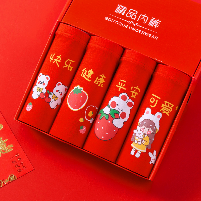new year autumn and winter new children‘s underwear cartoon cute cotton mid waist bright red birth year girl boxers
