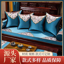 新中式红木沙发坐垫实木家具抱枕罗汉床刺绣乳胶床垫圈椅靠腰枕