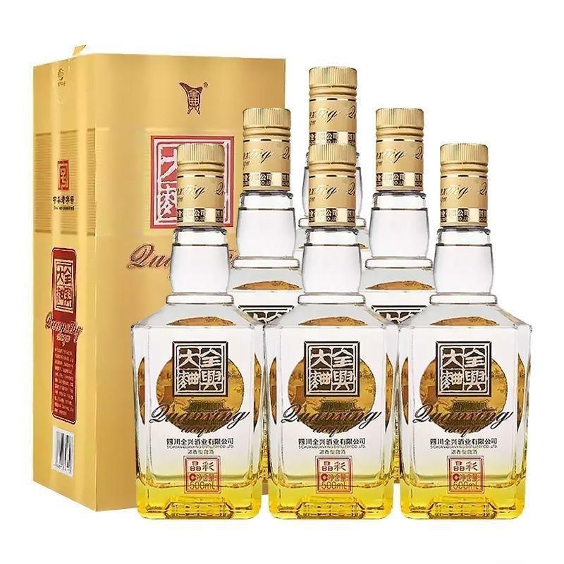 全兴大曲晶彩金52度浓香型白酒500ml*6整箱装 新老款随机发-阿里巴巴