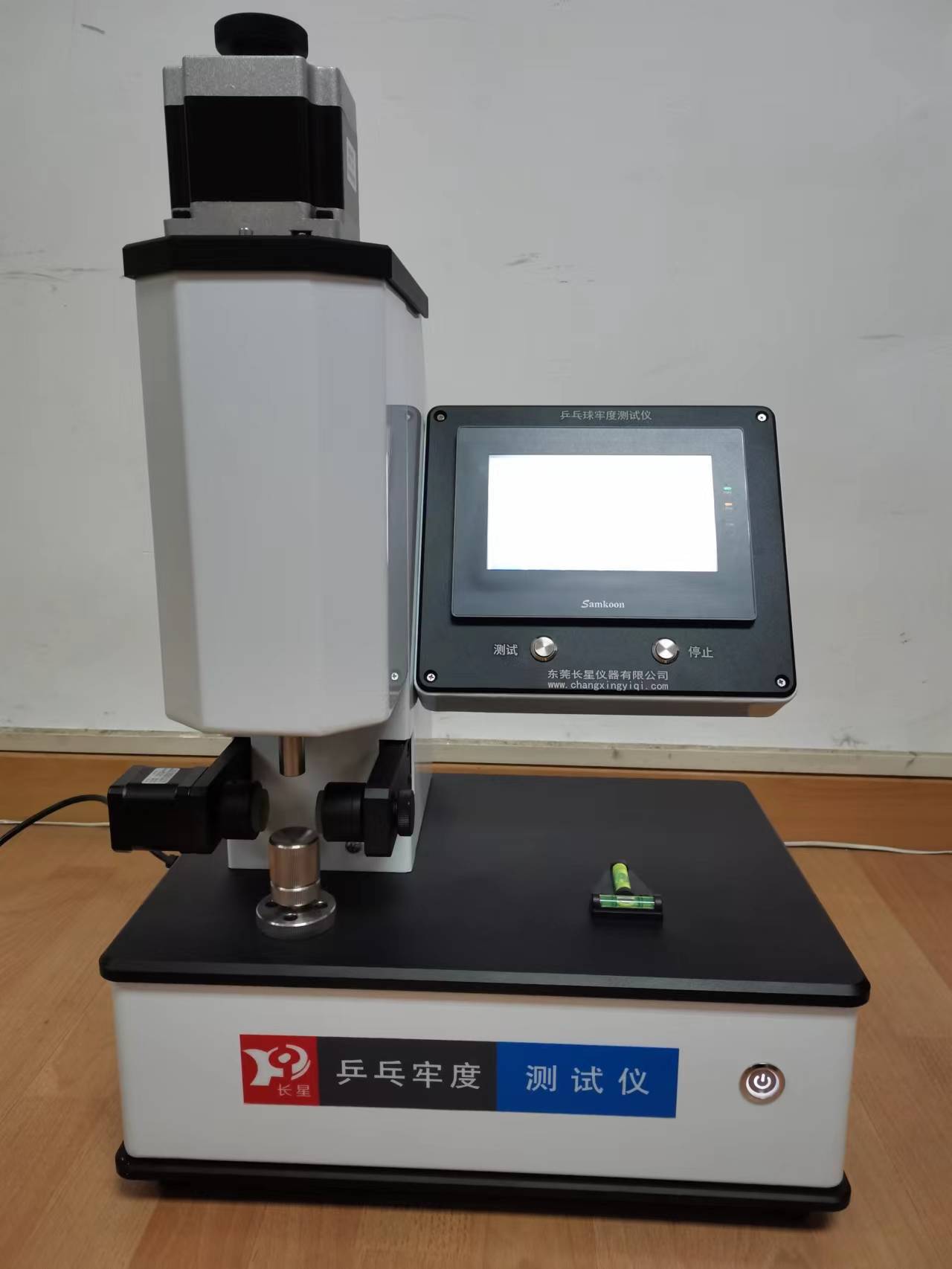 供应耐久性测试仪