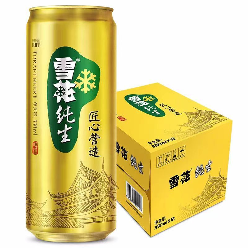 雪花纯生啤酒8度330ml*12罐/24罐整箱匠心营造易拉罐装啤酒-阿里巴巴