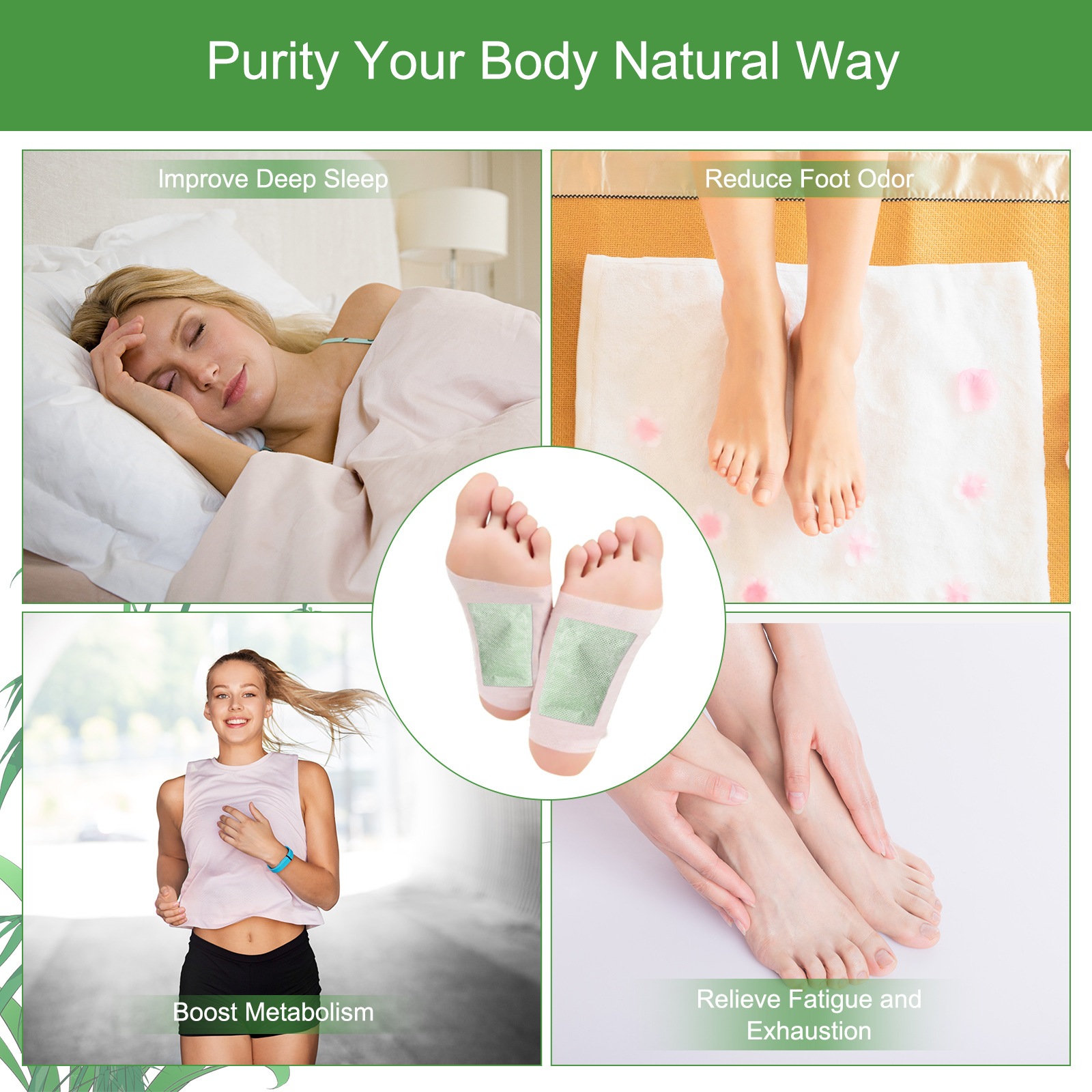 跨境亚马逊足贴竹艾草脚底足贴绿茶足底贴20片一盒速卖通一件代发