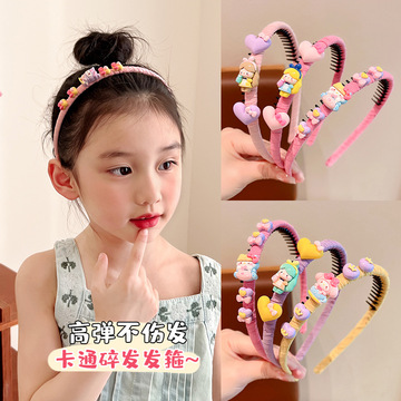 2024新款小女孩头箍儿童可爱卡通头饰女宝宝公主带齿防滑发箍头饰