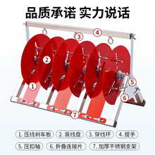 光缆放线架刹车电线放线架放线放线盘盘放线BV线家装工具abs施工