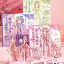 少女换装贴纸本儿童女孩玩具3到6岁美丽公主换装贴纸儿童化妆