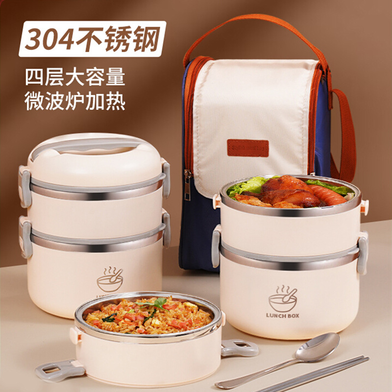 multi-layer insulated lunch box bowl microwaveable heating portable large capacity with rice bucket home office worker bento lunch box