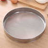 304/201 multi-function Sift flour stainless steel flour filter screen 60 Mesh sieve baking hold Fine sugar