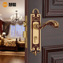 慧聪HC6568欧式纯铜室内门锁全铜家用静音房间欧式家通用门把手