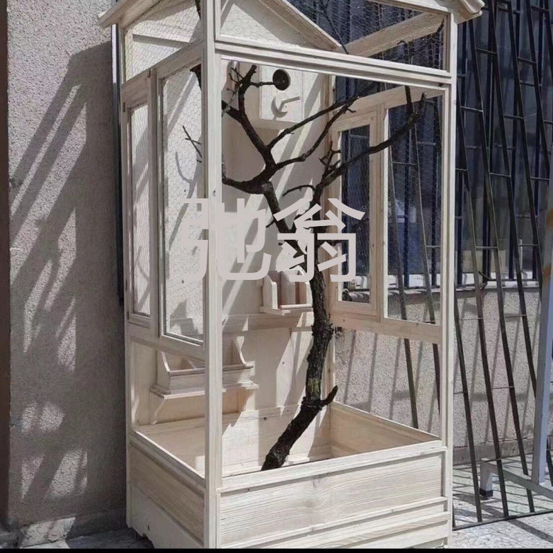 p飞木制大型户外鸟窝鸟巢鸟笼室内鸟屋小鸟房子喂鸟台大号鹦鹉繁
