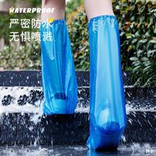 一次性鞋套雨天加厚男女款透明靴套塑料雨衣脚套