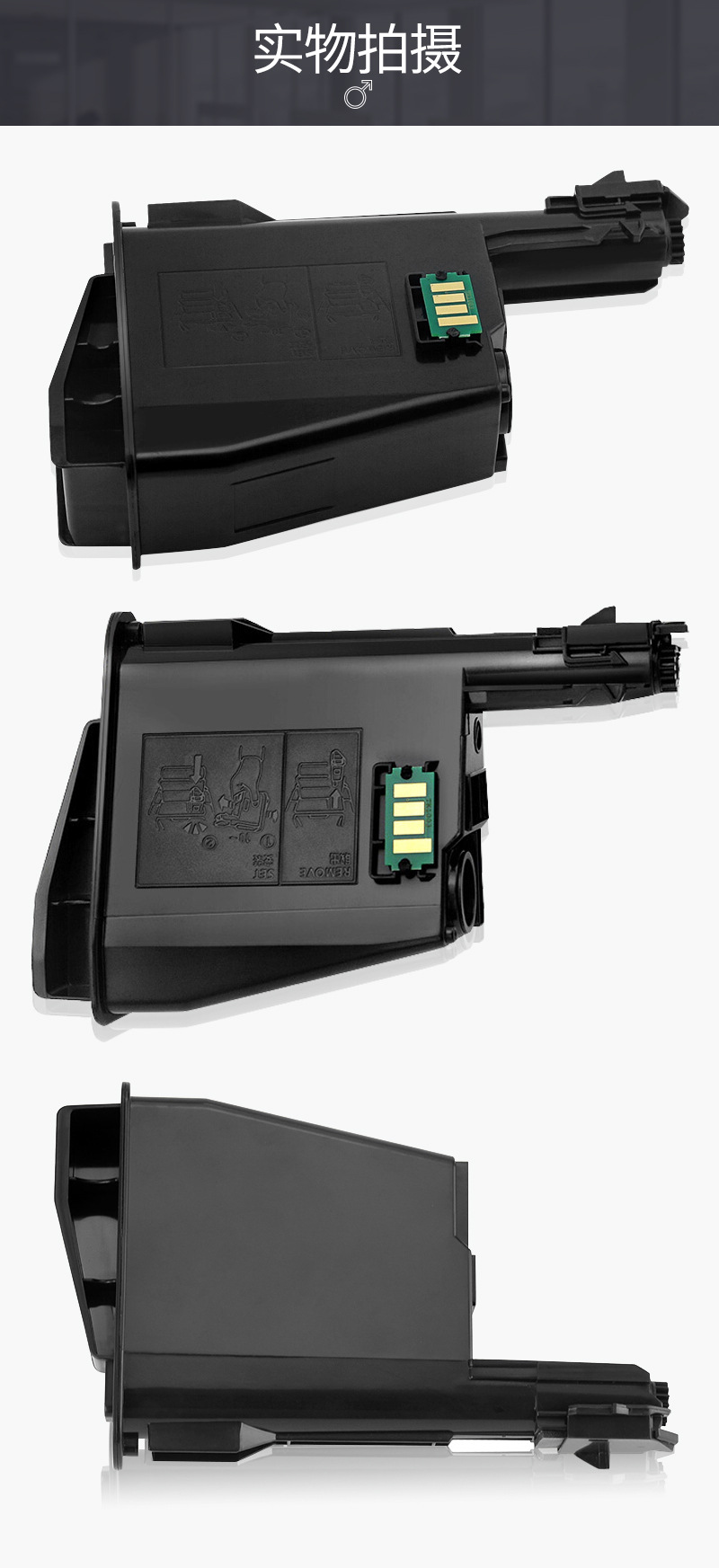 墨功适用京瓷m1025pn粉盒京瓷ecosys;m1025d打印机墨盒m1520h大容