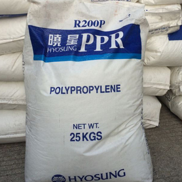 供应 pp-r 韩国晓星 r200p 进口管韩国200p材料