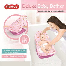 婴儿洗澡椅儿童卡通防滑浴椅居家可折叠浴网宝宝便携式沐浴椅
