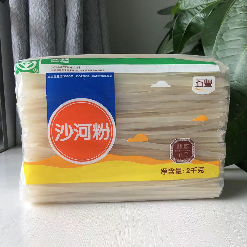 五丰河粉2kg沙河粉袋装广东河粉江西宽米粉干方便炒河粉-阿里巴巴
