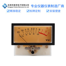 跨境出口高精度VU电平表TN-73音频表音量表功率表DB胆机功放表头