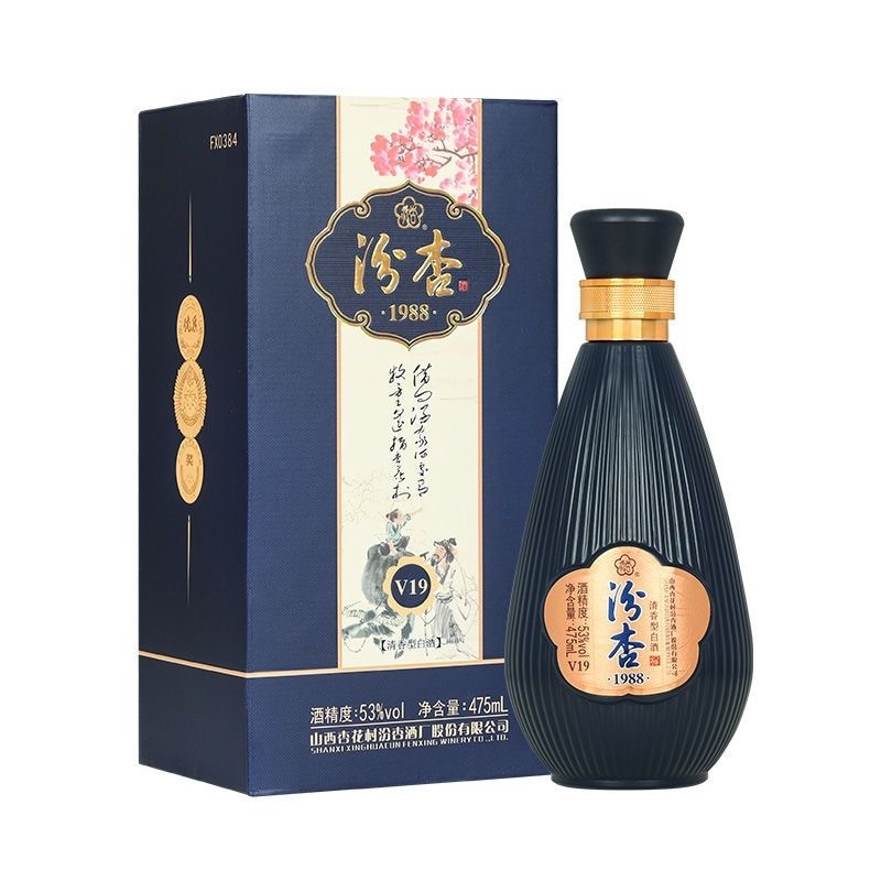 汾杏1988v19 整箱6瓶 53度清香型纯粮正品一件代发-阿里巴巴