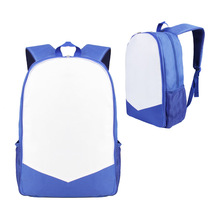 现货空白三角形背包定 制图案学生双肩包厂家直销支持一件代发