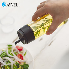 日本ASVEL油壶家用玻璃控油瓶厨房酱油瓶料酒醋调料瓶不挂嘴油瓶