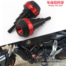 适用YAMAHA雅马哈YZ1YZ6 YZ8 改装排气管防摔胶 新款防摔球