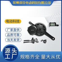 八方电动车改装套件bafang中置电机套件C961仪表48v52v1000w
