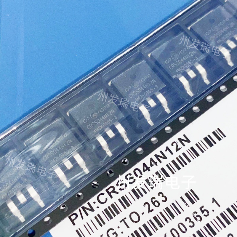 全新原装 crss044n12n 120v 160a mos管 to-263 锂电池保护板
