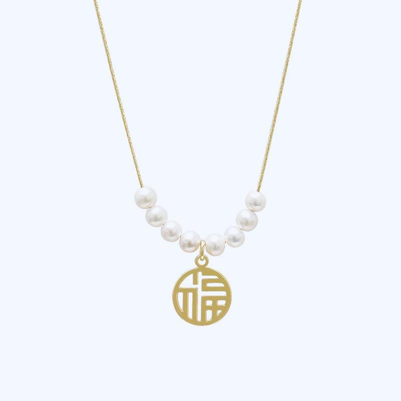 Fu Character Pearl Necklace Female Summer Light Luxury Minority Design Sense Advanced Clavicle Chain 2022 New Pendant Necklace