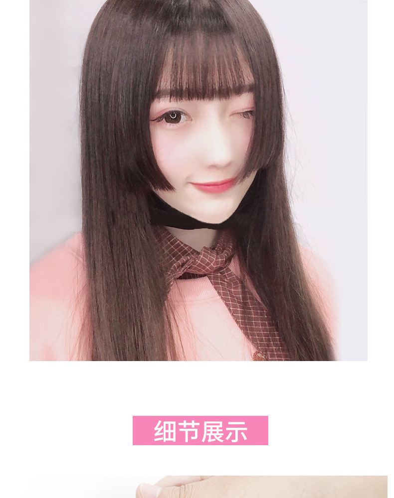 3d空气刘海假发片公主切假刘海女自然姬发式网红三刀