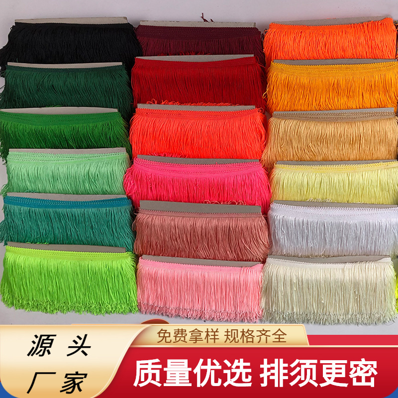 exclusive for cross-border clothing lace accessories ribbon encryption latin dance tassel fringe 10cm curtain lace wholesale