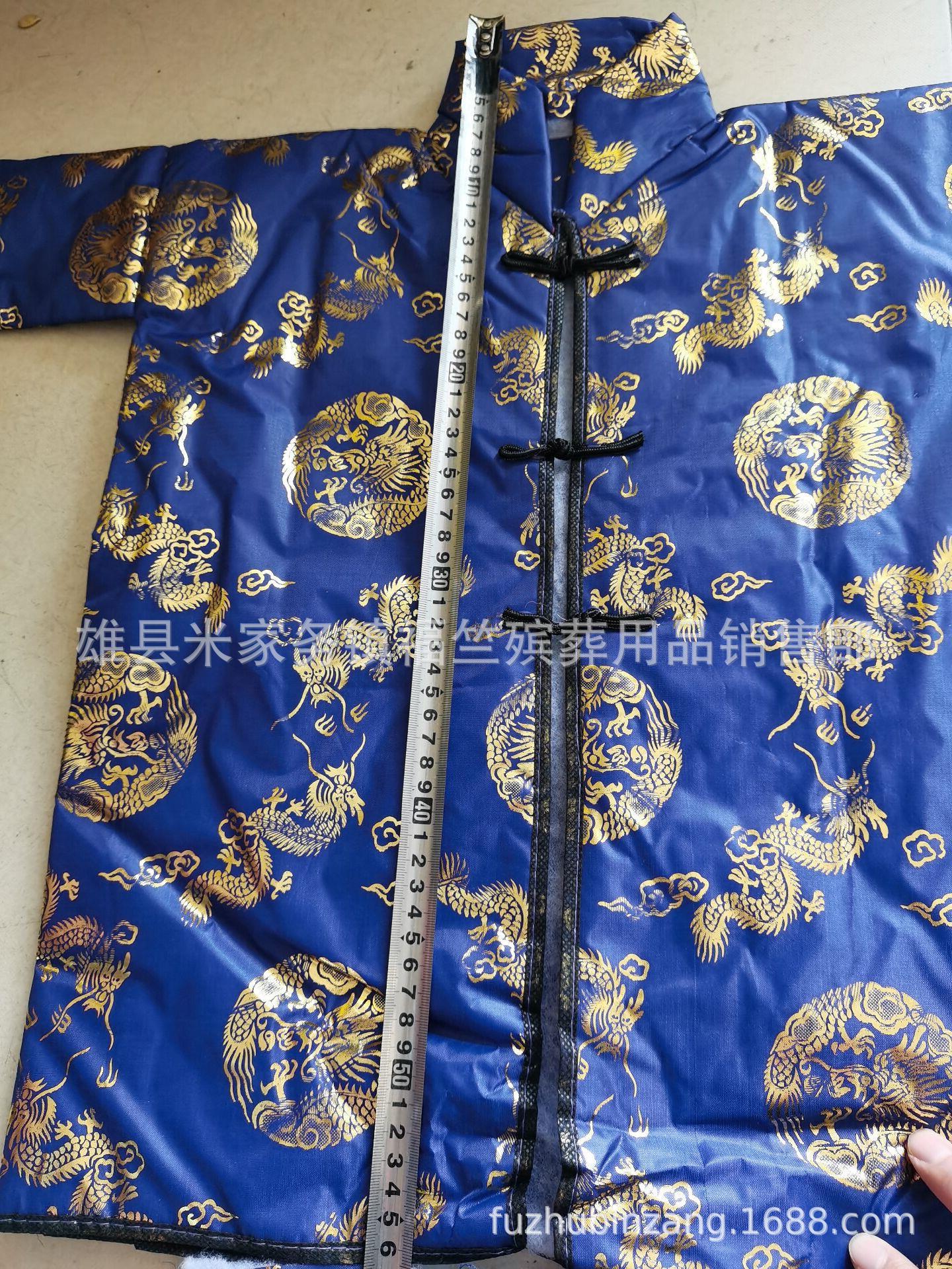 福竺殡葬用品 批发布寒衣 大号加棉寒衣 十月一小布衣服 上坟祭祀