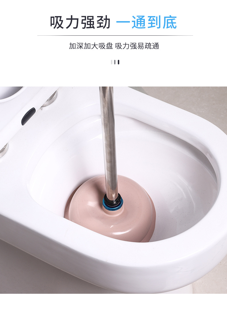 马桶疏通器马桶塞皮搋子水拔子吸盘通厕所工具通马桶的吸盘堵塞吸