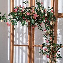 仿真玫瑰花藤空调暖气管道遮挡藤蔓缠绕假花藤条橱窗客厅墙面装饰