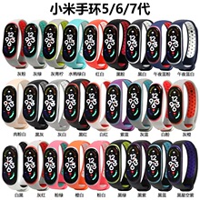 nike耐克篮球手环字母哥联名款硅胶手腕带篮球提升手感个性潮流带