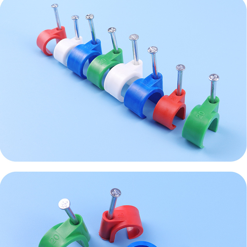 pvc钢钉卡扣线夹圆形电线电缆固定卡扣加长加厚束接线卡