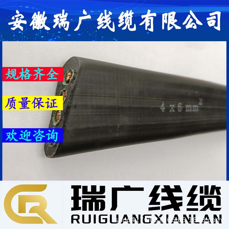 ZCN-VVR、ZRN-VVR、ZBN-VVR软芯电缆ZAN-VV22、NH-VV22、ZN-VV22