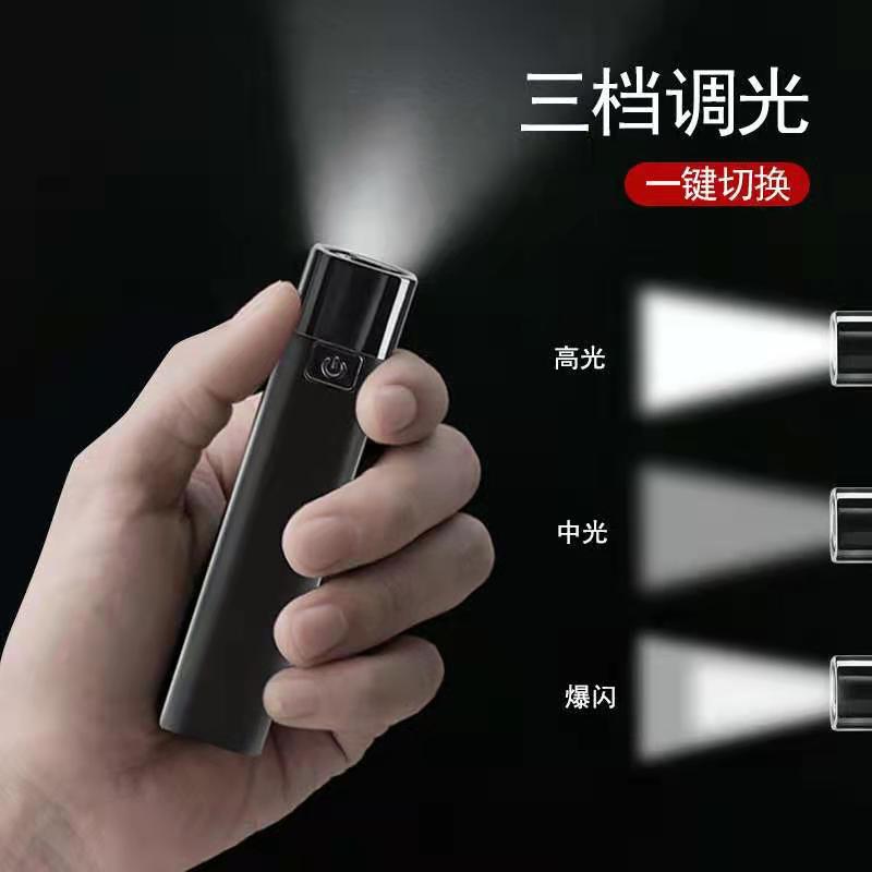 New XPe Power Torch USB Charging with Power Bank Function Outdoor Portable Long Shot Plastic Flashlight