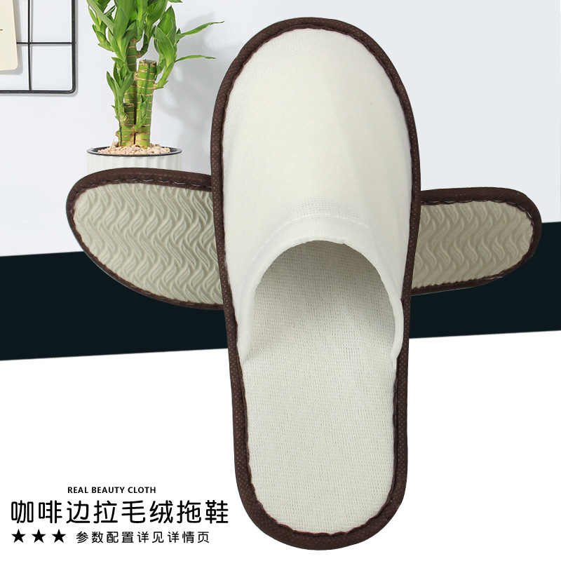 Hotel Disposable Slippers Household Guest Slippers Indoor Thickening Non-Slip Slippers Manufacturers Can Print Logo