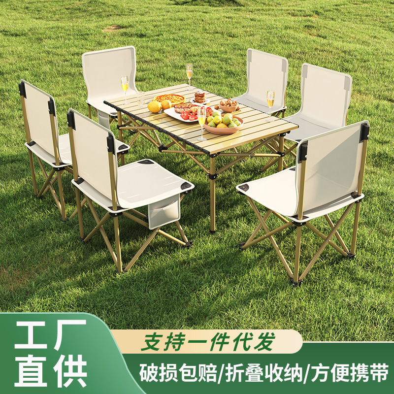 Outdoor Folding Tables and Chairs Egg Roll Table Foldable and Portable Camping Table Chair Set Picnic Barbecue Outdoor Equipment