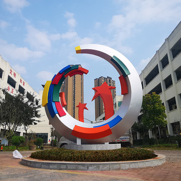 定制户外地域地标校园金属雕塑城市广场不锈钢几何创意工艺品雕像