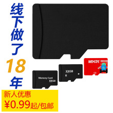 内存卡64G监控128G摄像头256G记录仪512G游戏机1TB相机Memorycard