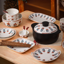 创意日式复古文艺小花家用送礼釉下彩餐具套装 碟碗盘拉面碗鱼盘