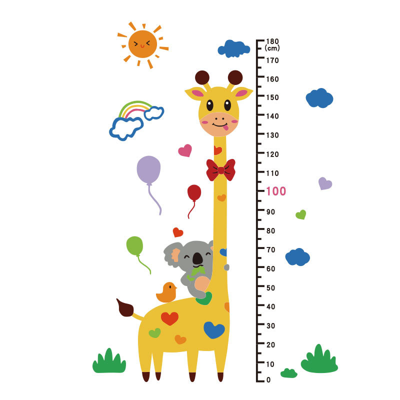 儿童房间布置客厅宝宝测量身高尺卡通墙面贴纸自粘创意卧室装饰品