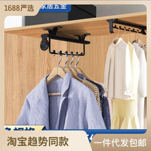 衣柜挂衣杆柜内顶装竖向纵向抽拉式伸缩衣服架子家用衣橱挂衣杆
