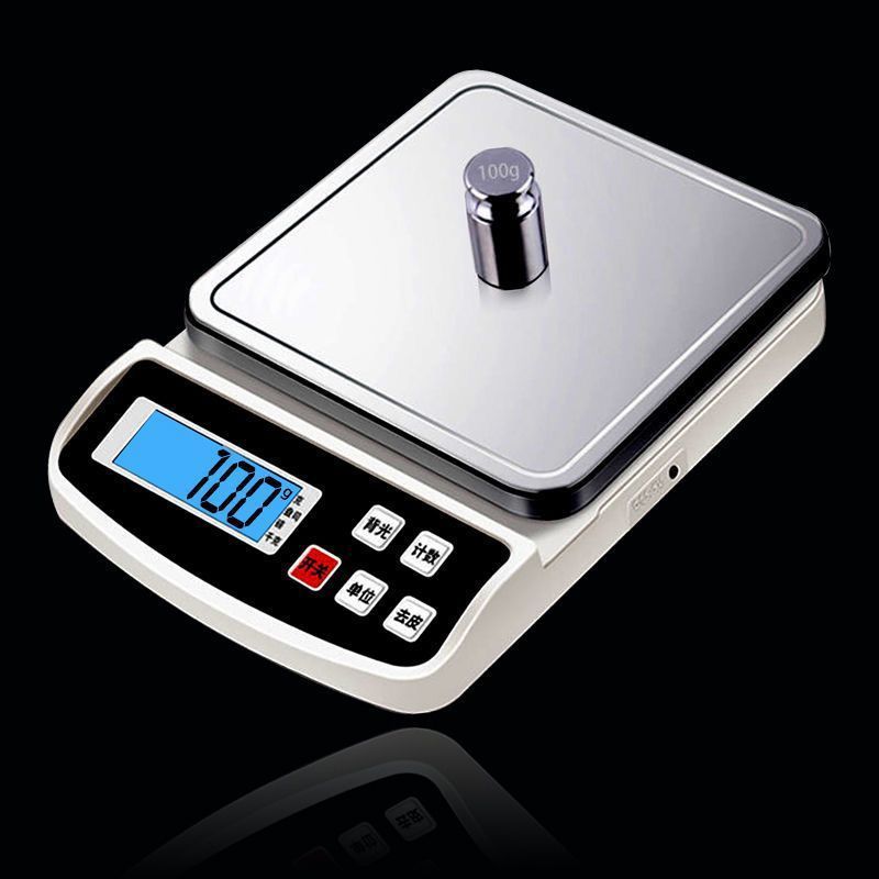 家用厨房秤电子秤度1克秤小型烘焙称重食物秤天平克数称重器