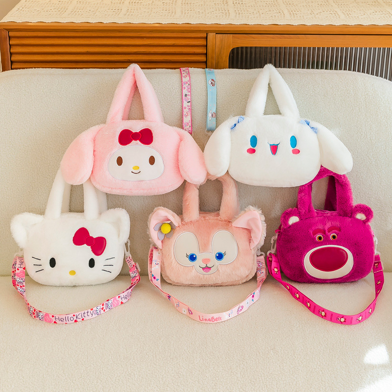 New Cartoon Toy Bag Girls' Handbag Shoulder Crossbody Bag Strawberry Bear Plush Bag Wholesale Crane Machine