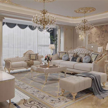 美式轻奢风沙发宫廷风实木雕花客厅新古典高级感奢华家具布艺组合