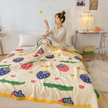 百花毛巾工厂直供支持一件代发 六层纱布印花盖毯