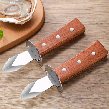 生蚝刀开蚝刀开贝壳刀海鲜刀专业多用撬刀开生蚝牡蛎刀扇贝刀